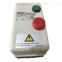 HUEB-11K/380V资讯:TECO/台安按钮式磁力启动器供应