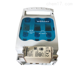 wohner QCB型125A熔断式隔离开关NH000/00C母线安装