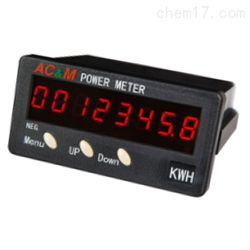 AC&M POWER METER控达MMWH-121006功率小时电表供应