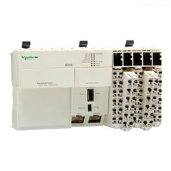 控达TM258LD42DT供应TM258L系列Schneider控制器