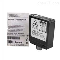 OHDM16P5012/S14脉冲激光型Baumer光电开关报价资讯