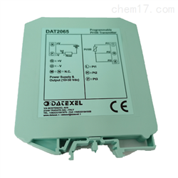 DAT2065型Datexel变送器
