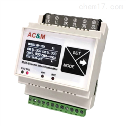 AC&M（顺一）供应MP15V型电压多通道输入变送器