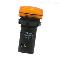 Schneider/控达内置底座式XB2-BVM5LC黄色信号指示灯