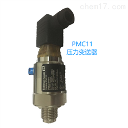 Cerabar PMC11E+H压力变送器PMC11-AA1U1HBWBJA