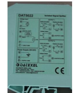 Datexel信号隔离器