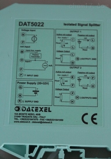 Datexel信号隔离器