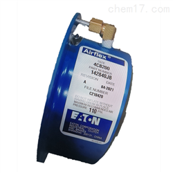 142840JB+4CB200橡胶机械用伊顿Airflex气胎离合器报价