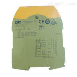 PNOZ s5 24VDC （750105）单通道独立式PNOZ S1继电器750101备件