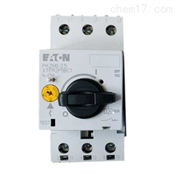 XTPR2P5BC1伊顿Eaton备件PKZM0-2.5报价讯息