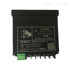 PM100A-11106用电功率监测ACM顺一PM100型多功能电压表