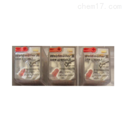 7760056076资讯:带指示灯230V继电器DRM270730LT报价
