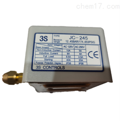 JC-245 (12~45bar）资讯:3S CONTROLS压力开关现货供销