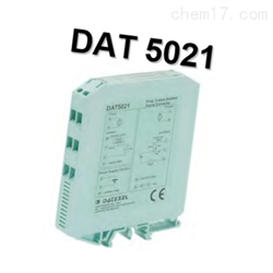DAT5025型Datexel品牌DAT5022隔离信号分离器