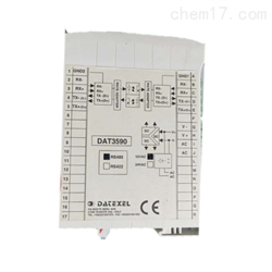 DAT3580系列供应Datexel达特赛尔DAT3590隔离中继器